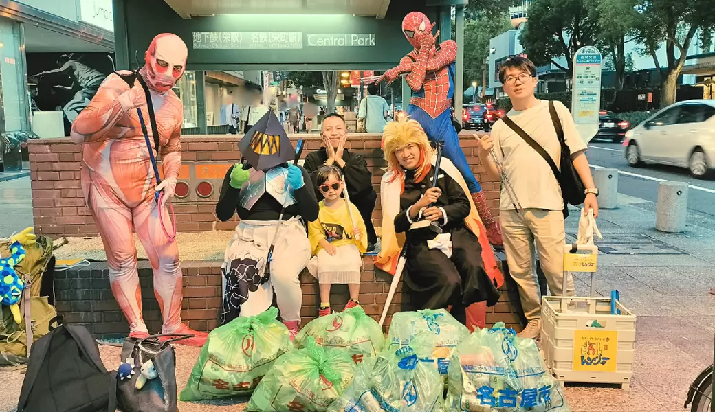 WORLD CLEANUP DAY 2025の活動