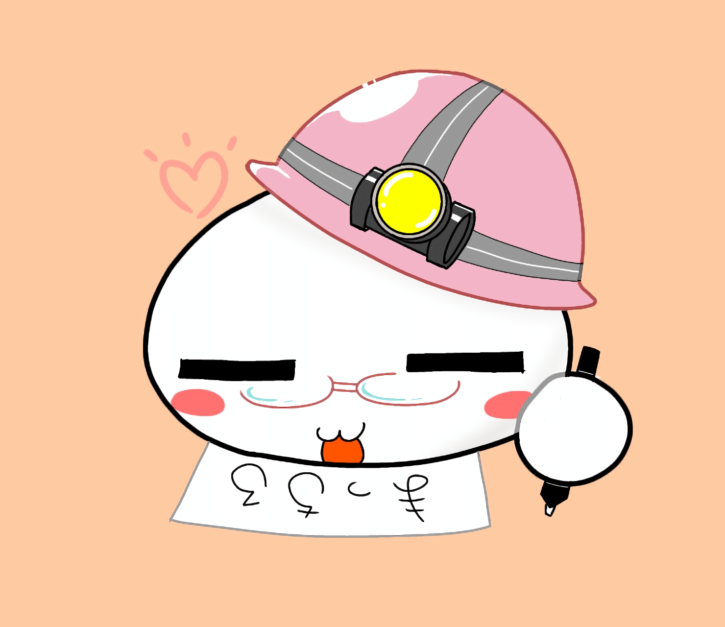 ハムハム様 アイコン